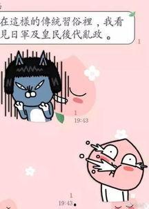 开启萌娃吃瓜模式,欢乐童年瞬间捕捉